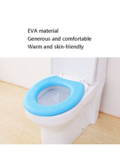 Foam toilet base cover 2 pieces random color - pzsku/Z9DD26FE68A80591E0A78Z/45/_/1732020160/eb404f4c-31ee-4190-8106-20655f249a76