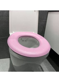 Foam toilet base cover 2 pieces random color - pzsku/Z9DD26FE68A80591E0A78Z/45/_/1732020190/f50fe5a1-b5c7-402a-933f-232ea4a0fdcc