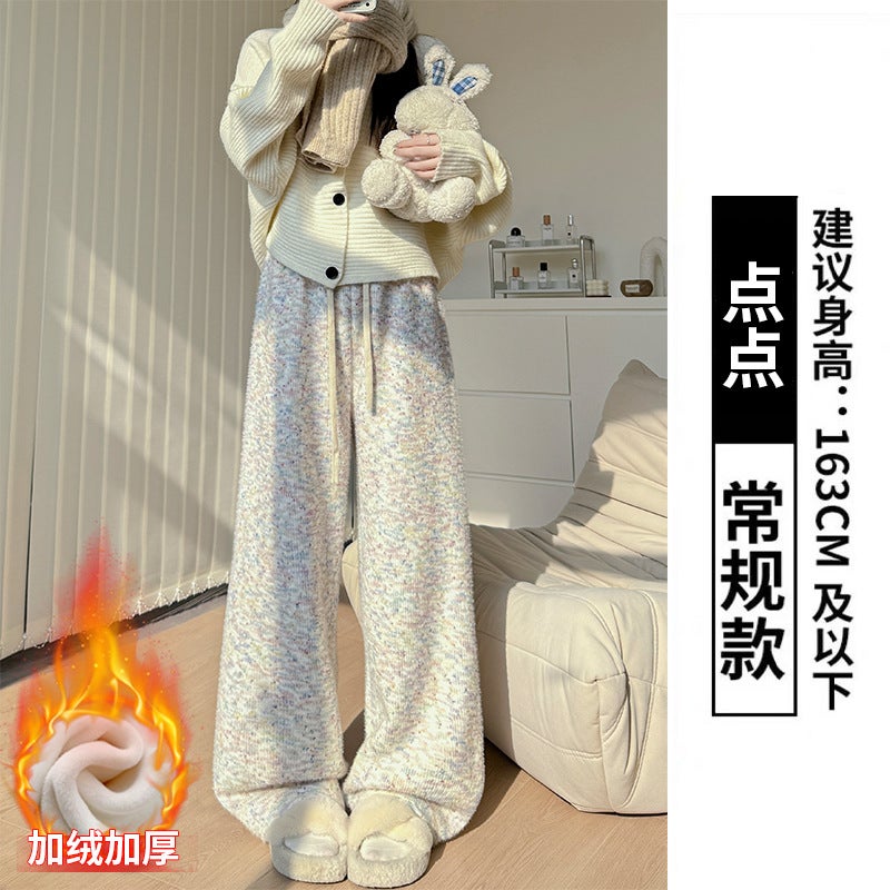 Grey Rainbow Glutinous Rice Pants Autumn and Winter Womens Pants Womens Lazy Slimming Straight Pants Soft Glutinous Loose fleece-lined Wide Leg Pants Diandian velvet regular