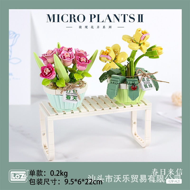 Loz Potted Building Blocks New Bouquet Building Blocks 1673 Spring Letter 1674 Girls Home Furnishings Gifts - Image 1