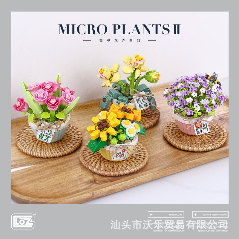 Loz Potted Building Blocks New Bouquet Building Blocks 1673 Spring Letter 1674 Girls Home Furnishings Gifts - Image 4
