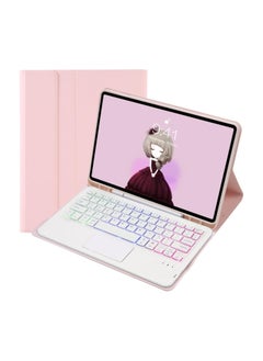 OCTOBER Magnetic trackpad keyboard compatible with Samsung Galaxy Tab S9 FE Plus 2023 12.4-inch (SM-X610/X616) with pen holder, foldable Funda Cover for Tab S9 FE+ with keyboard 
