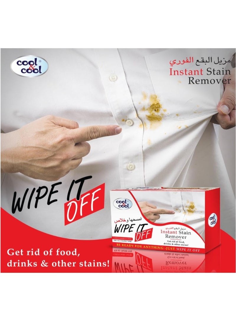 Cool & Cool Instant Stain Remover Wipes -Removes Stains from Food, Drinks, & Other Stains- 12 Wipes - Image 3