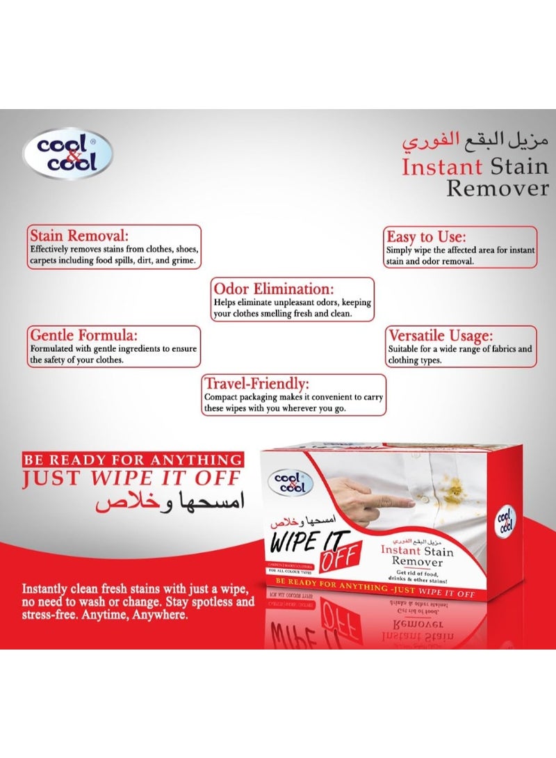 Cool & Cool Instant Stain Remover Wipes -Removes Stains from Food, Drinks, & Other Stains- 12 Wipes - Image 4