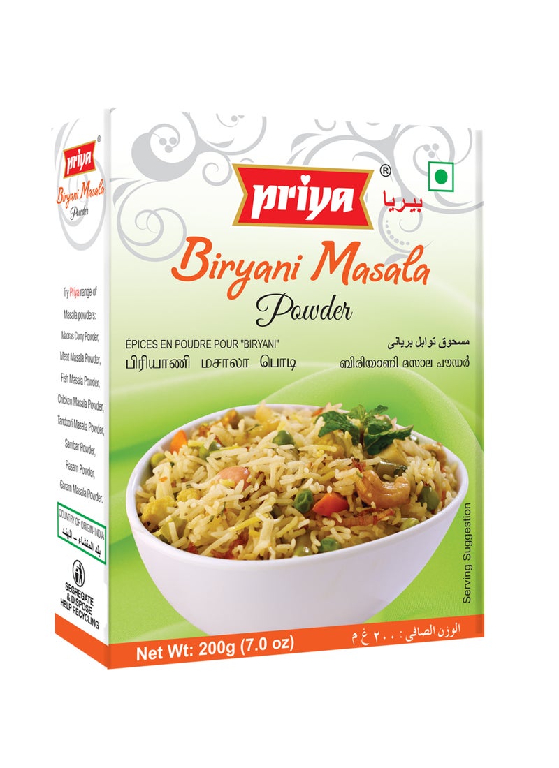 Priya بودرة ماسالا برياني - Image 1