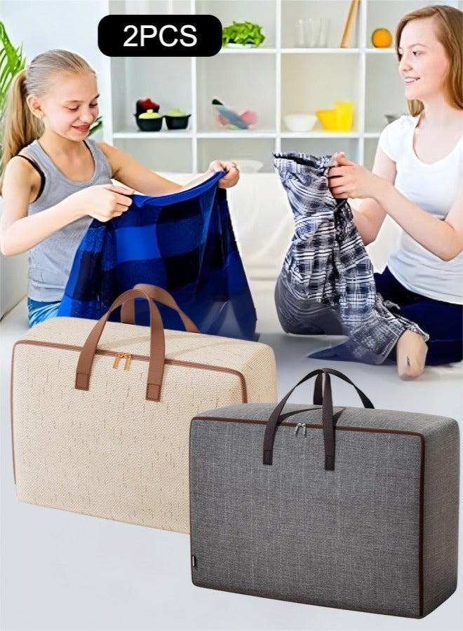 1/2/3 عبوات تنظيم الحقائب مع سحابات ومقابض حقيبة تخزين، حقيبة تخزين الملابس موفرة للمساحة، حقائب متحركة قابلة للطي للسفر والانتقال إلى المنزل، بيج، رمادي - Image 1