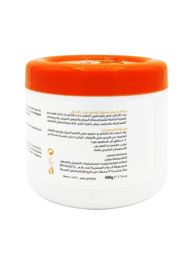 Senor Conditioning Hair Mask With Argan Oil - 500g - Image 3
