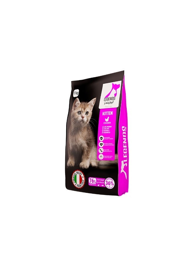 ليجيندز Legends Dry Food for Kitten 1KG - Image 1