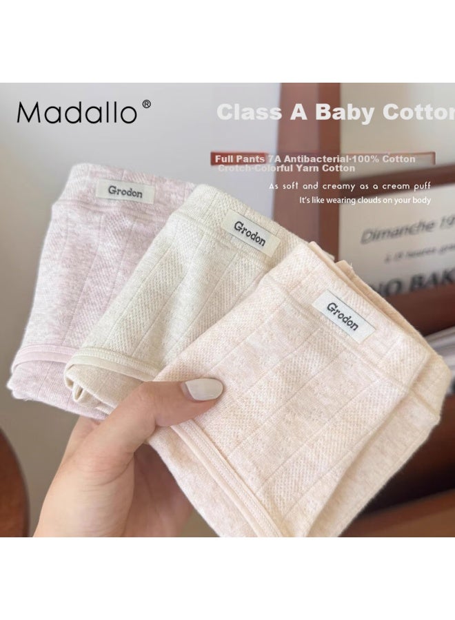 Madallo A-class Baby Cotton High-end Women's Underwear Women's Pure Cotton 100% Cotton Antibacterial Crotch Mid-waist Teenage Girls' Triangle Shorts - Image 1