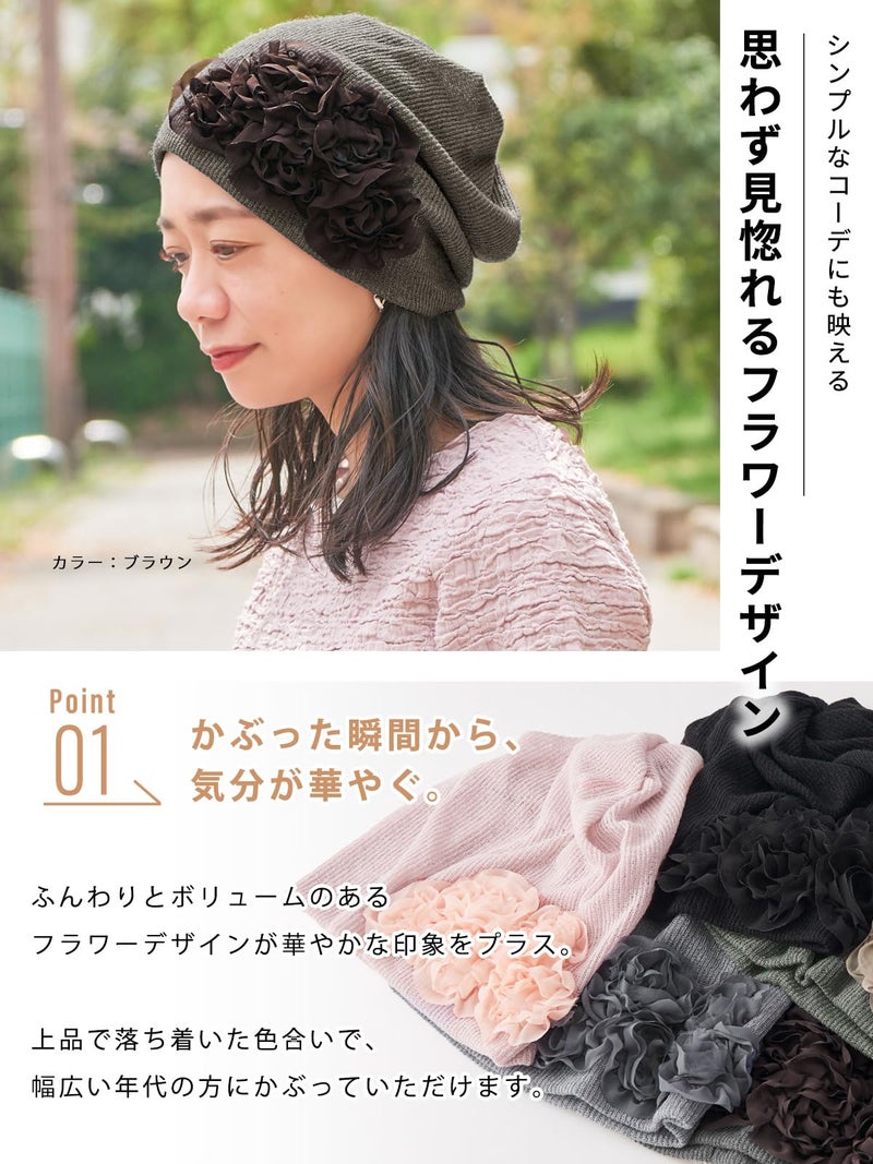 CHARM Womens Flower Beanie Hat - Bonnet Turban Headband Chemo Cap Circle Scarf Beige - Image 4