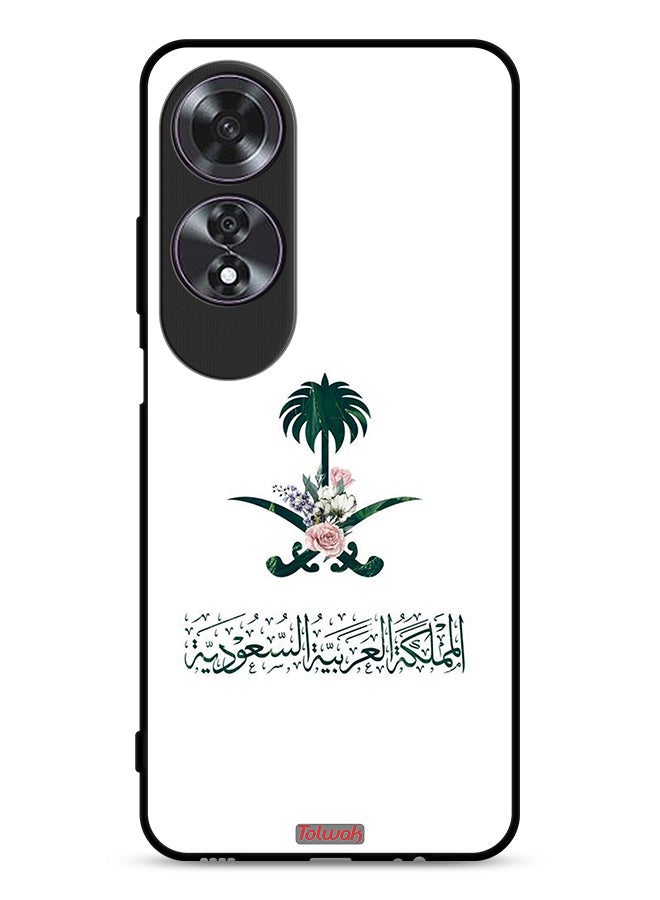 Tolwak Oppo A60 Protective Case Cover Kingdom Of Saudi Arabia Sign Of Flowers - Image 1