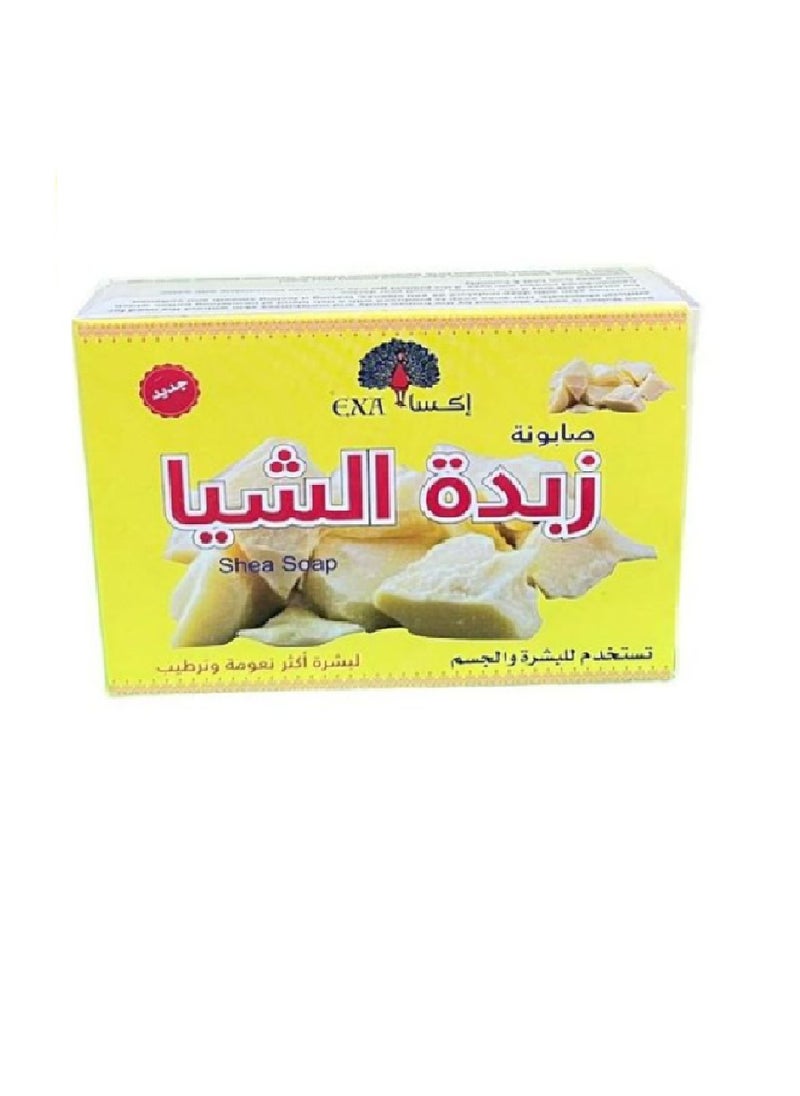 Exa Shea Butter Soap 125g -2 pieces - pzsku/Z9DD5A1A3438C8960DACBZ/45/_/1740310767/7b992c39-5206-4814-9c97-fdb2954c71c9