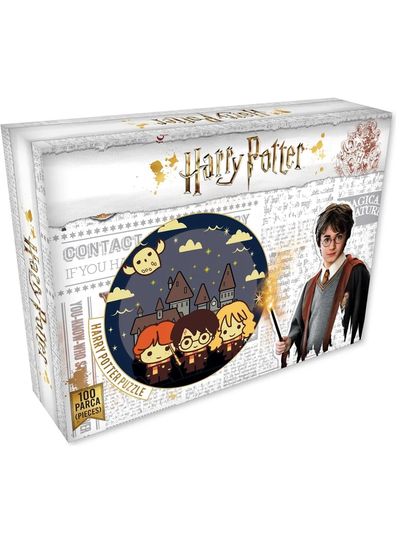 هاري بوتر HP7559 100 Piece Children's Puzzle