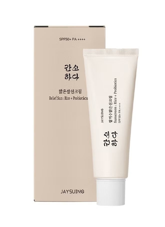 Jaysuing Rice Probiotics SPF50+ PA++++ 50ml Facial sunscreen, Have an Ultra Lightn and Non Greasy Texture, Suitable Under Makeup With Long Lasting Dry Matt Finish and Anti Shine Effect  - Image 1