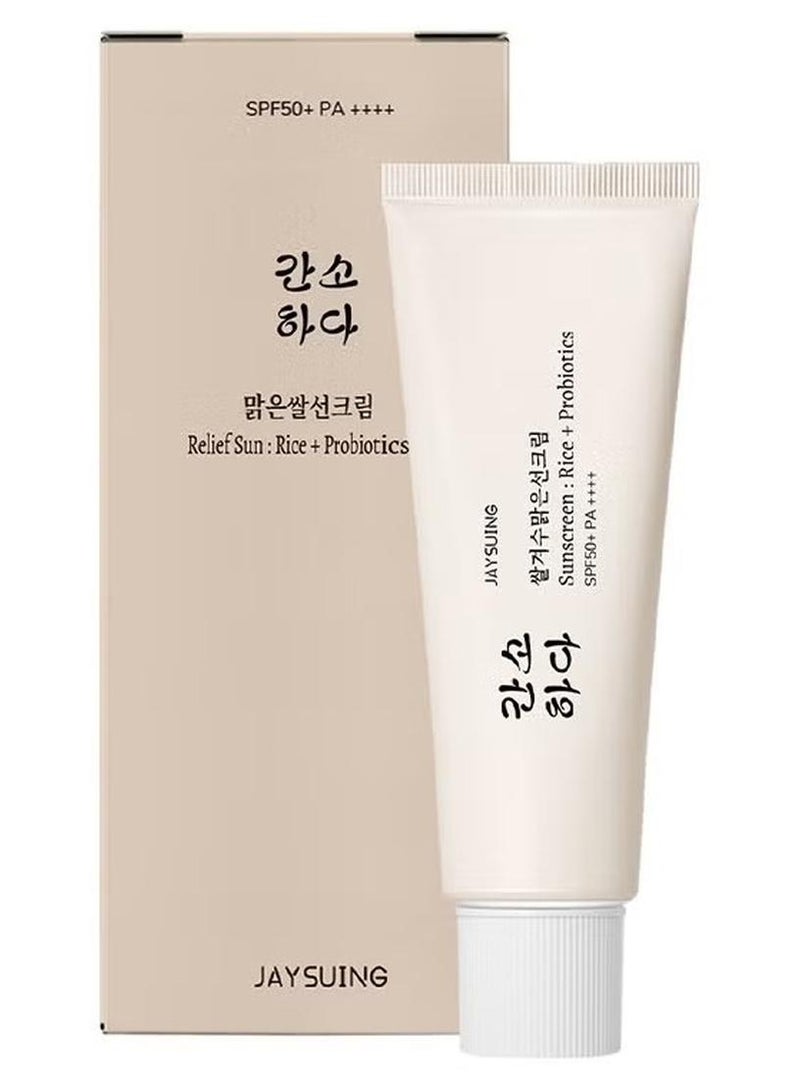Jaysuing Rice Probiotics SPF50+ PA++++ 50ml Facial sunscreen, Have an Ultra Lightn and Non Greasy Texture, Suitable Under Makeup With Long Lasting Dry Matt Finish and Anti Shine Effect - Image 1