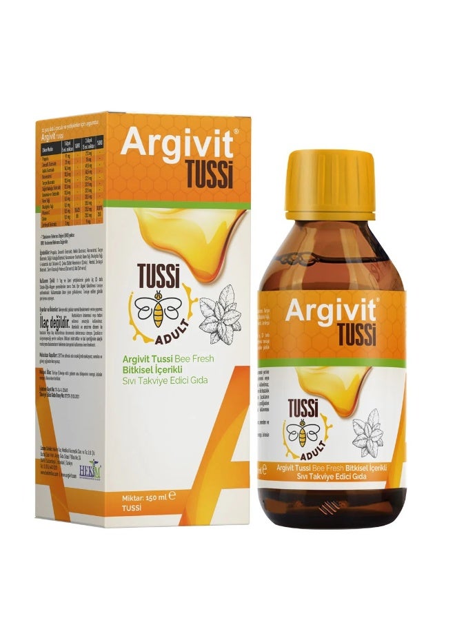Argivit Tussi Adult Herbal Immune Support Liquid Supplement with Propolis & Zinc - Image 1