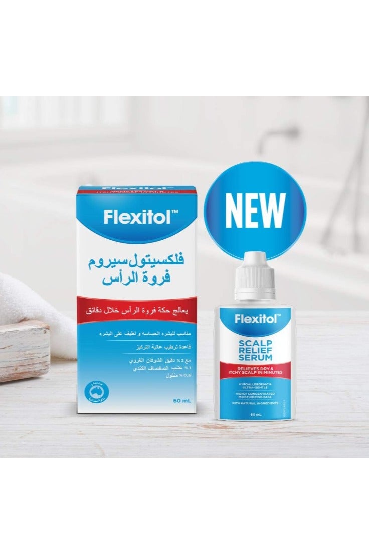 Flexitol Scalp Relief Serum Clear 60ml - Image 1