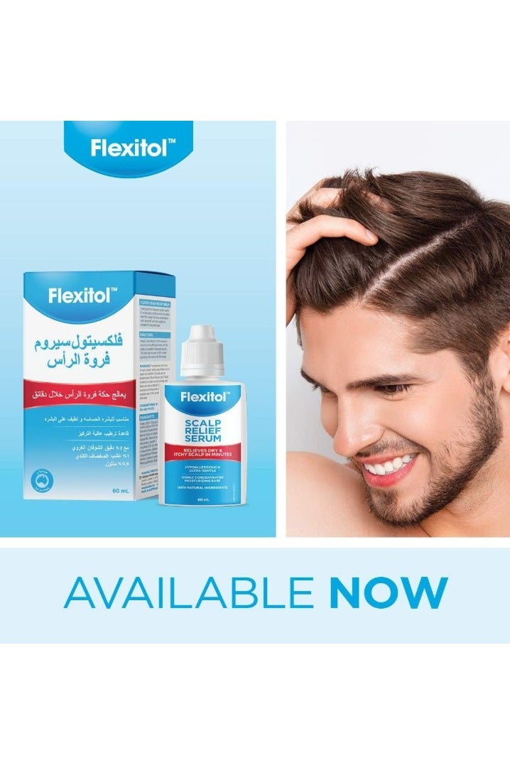 Flexitol Scalp Relief Serum Clear 60ml - Image 2