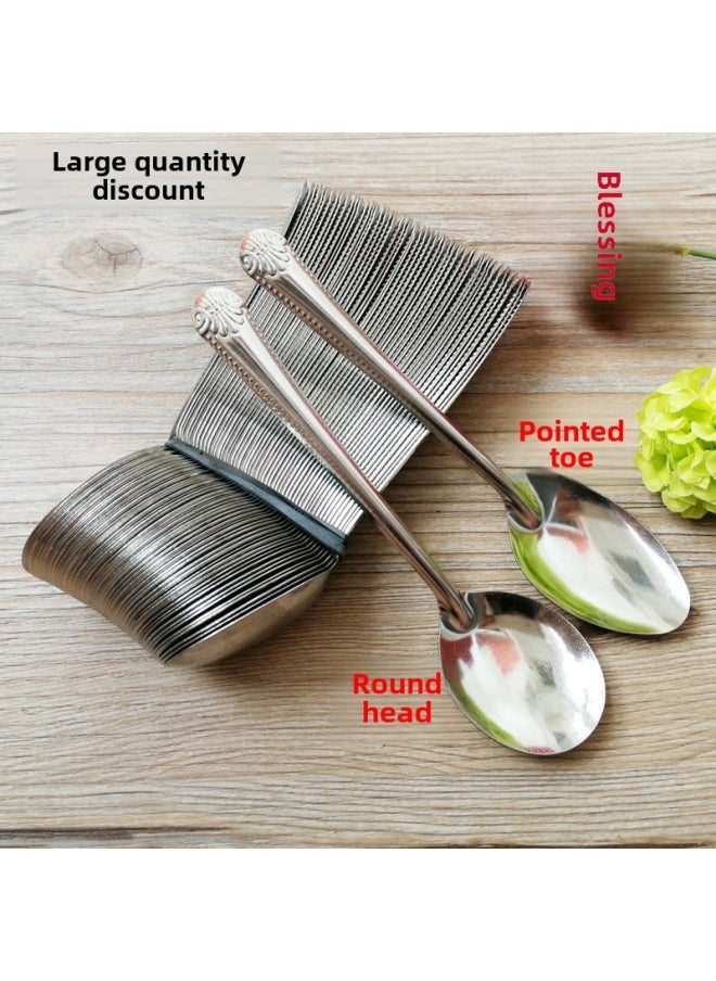 Factory Wholesale Stainless Steel One Bead Edge Pointed Round One Sea Shell Bead Edge Round Head Pointed Spoon Small Spoon-Color:More Than 12000 Branches-Specifications:Magnetic Bead Edge Circle