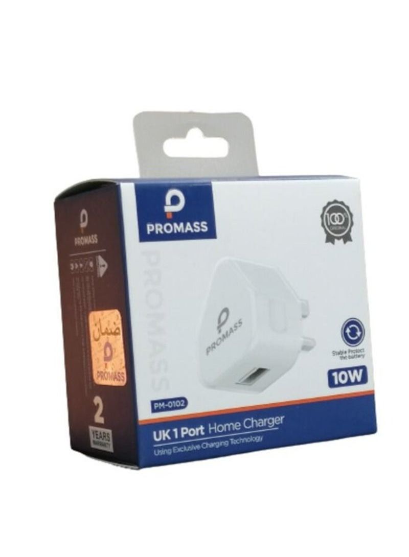 بروماس شاحن الحائط الأصلي يدعم الشحن السريع لمنفذ USB 10W اللون الأبيض - Image 3