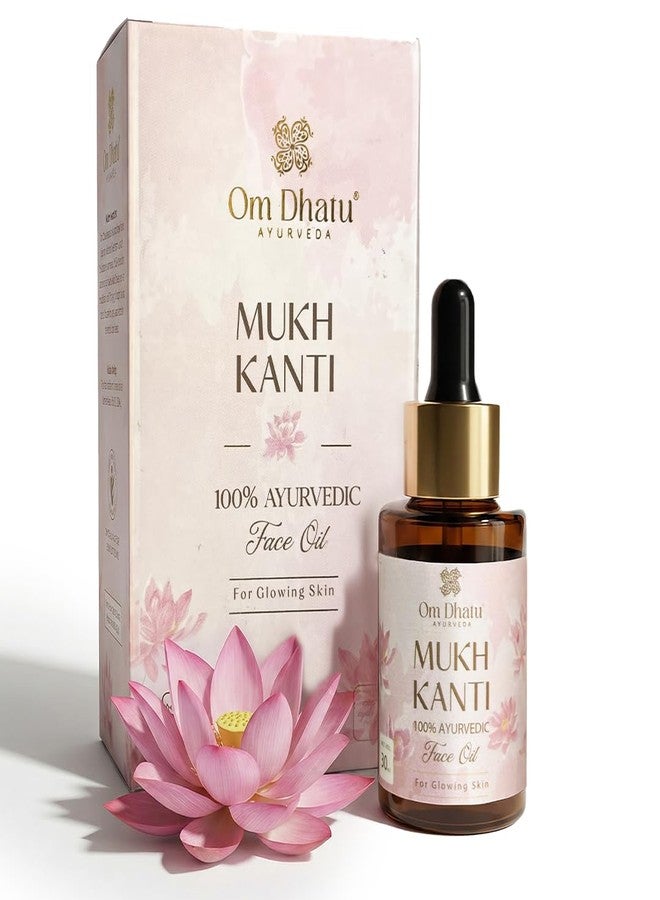 Omdhatu Mukh Kanti Glow Face Oil | Hydrates Skin | Anti-Aging | Reduces Pigmentation | Treats Acne & Moles | Evens Skin Tone | Natural SPF 90% Sun Protection Pack of 1 (30ML) - Image 1