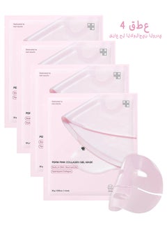 MEDIPEEL PDRN Pink Collagen Jelly Gel Mask, Skincare, 28g, 4ea  - Image 1