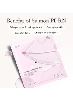 MEDIPEEL PDRN Pink Collagen Jelly Gel Mask, Skincare, 28g, 4ea  - Image 2