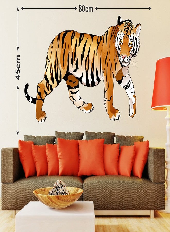 Wallstick Wild Animals wallstickers (Vinyl 80 cm x 45 cm) - Image 2