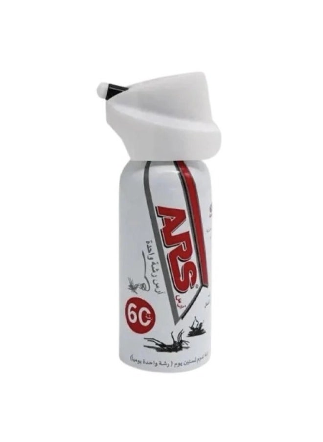 ARS - one spray mosquito killer spray - 65 ml - Image 1