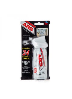 one spray mosquito killer spray - 65 ml