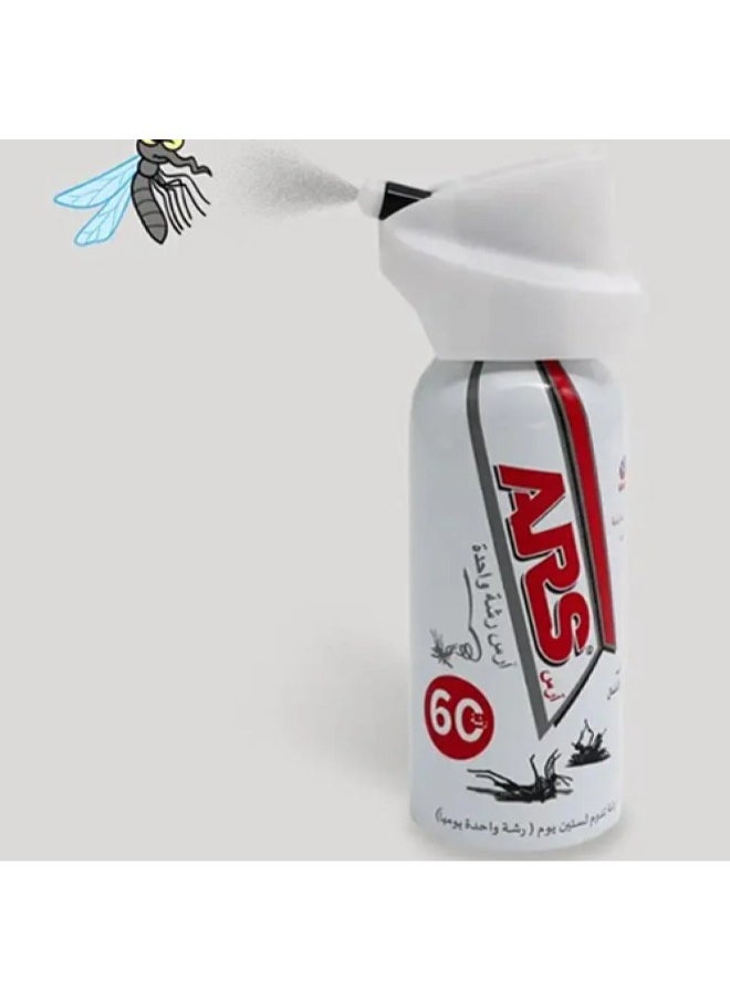 ARS - one spray mosquito killer spray - 65 ml - Image 1