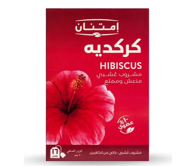 Hibiscus drink, 16 filters