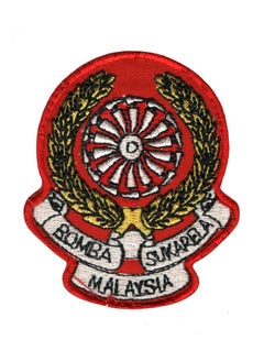Bomba Sukarela (Fire & Rescue Dept.) Malaysia Applique Embroidered Sew-on Patch ; Size Small: 7cm x 6cm for Jackets, Bags, Caps, T-Shirts, Jeans, Outdoor Clothing (1 Piece). (Code: SBX-120)