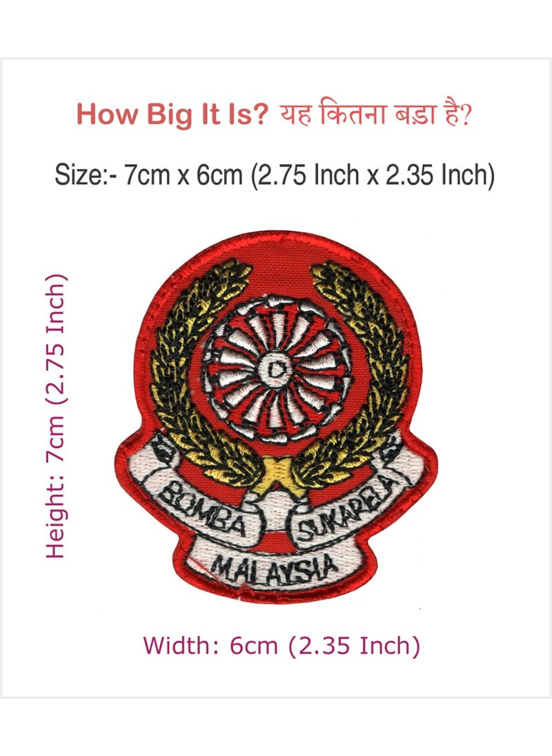 Generic - Bomba Sukarela (Fire & Rescue Dept.) Malaysia Applique Embroidered Sew-on Patch ; Size Small: 7cm x 6cm for Jackets, Bags, Caps, T-Shirts, Jeans, Outdoor Clothing (1 Piece). (Code: SBX-120) - Image 1