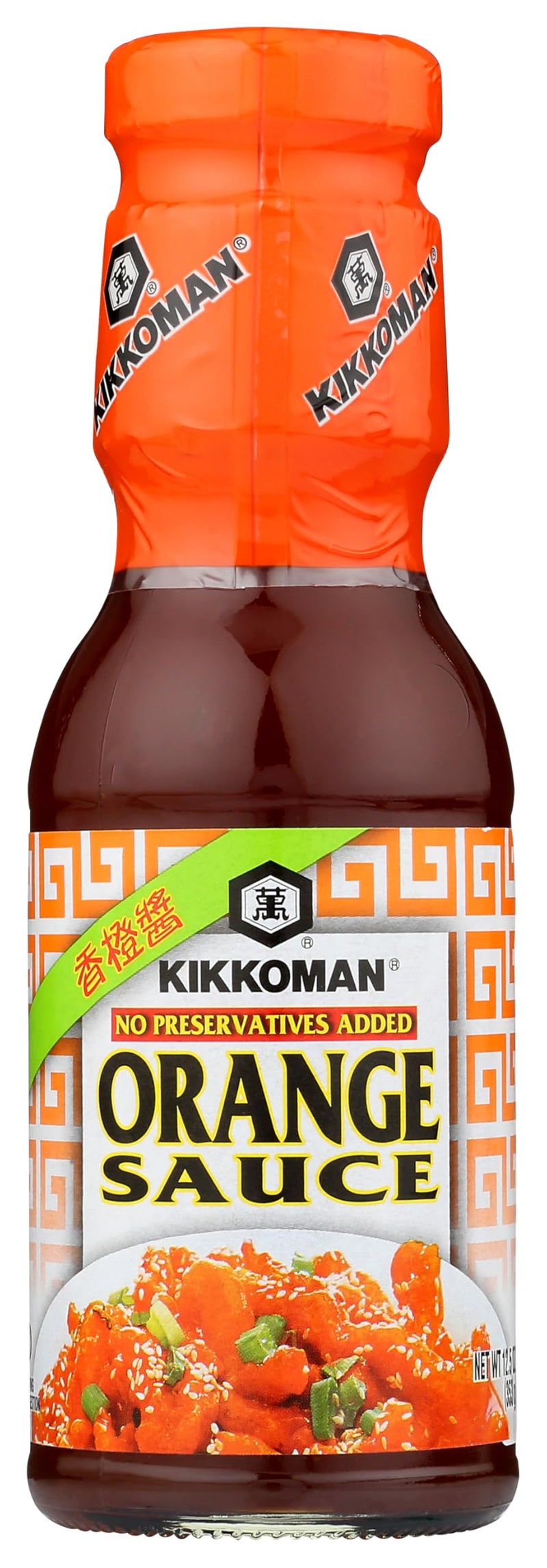 Kikkoman Orange Sauce 125 Ounce