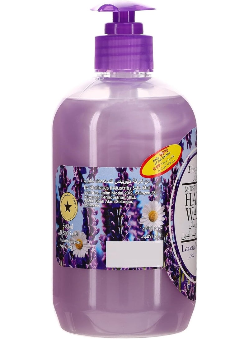 فروزير غسول اليدين باللافندر 500 مل - Image 2