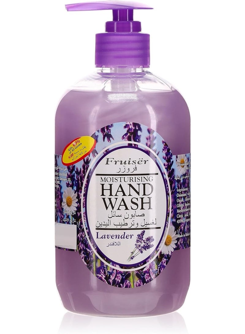فروزير غسول اليدين باللافندر 500 مل - Image 1