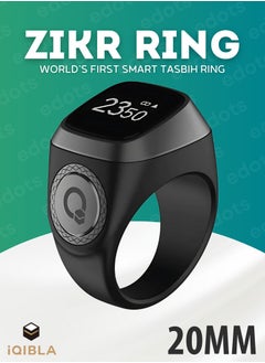 iQIBLA Smart Zikr Ring | 20 MM Prayer Counter, Tasbih Counter & Muslim Prayer Time Reminder | Waterproof Wearable Technology | Black and Gray  - Image 1