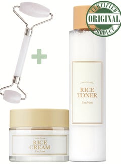 I'M FROM Nourishing Rice Essentials Set - Includes Toner and Face Hydrating Cream - Complete Skincare Routine for Nourished and Hydrated Skin  - Image 1