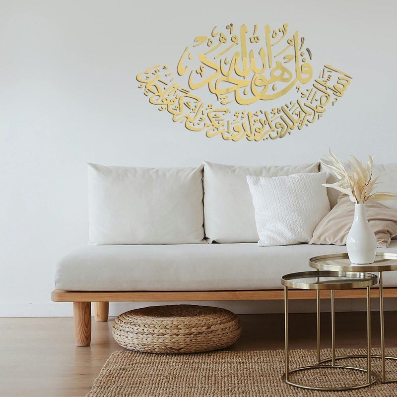 Acrylic Mirror Muslim Wall Sticker Arabic Islamic Calligraphy Hollow Art Font Decal Self-Adhesive Wall Decor for Ramadan Home Decoration - Image 3