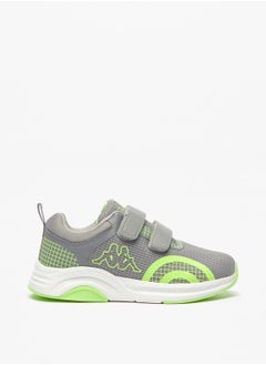 Boys' Casual Sneakers With Hook And Loop Closure