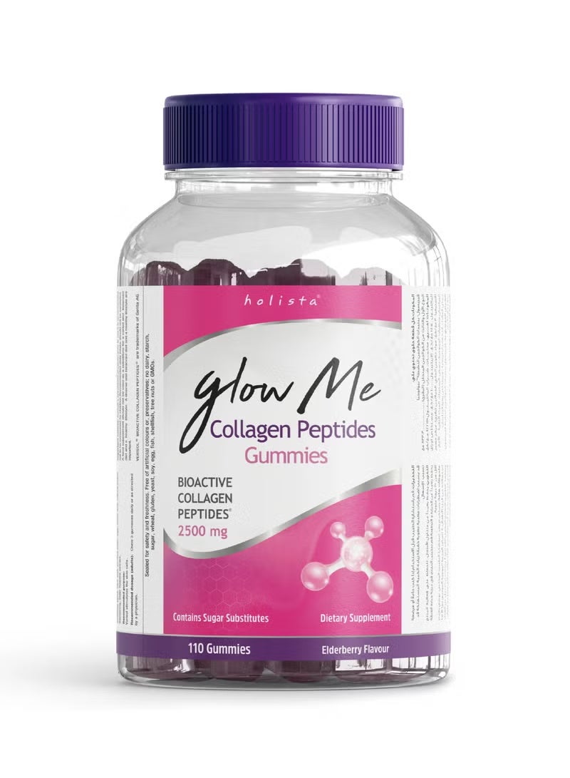 هوليستا جلومي - ببتيدات الكولاجين 2500 مجم - 110 قطع حلوي
