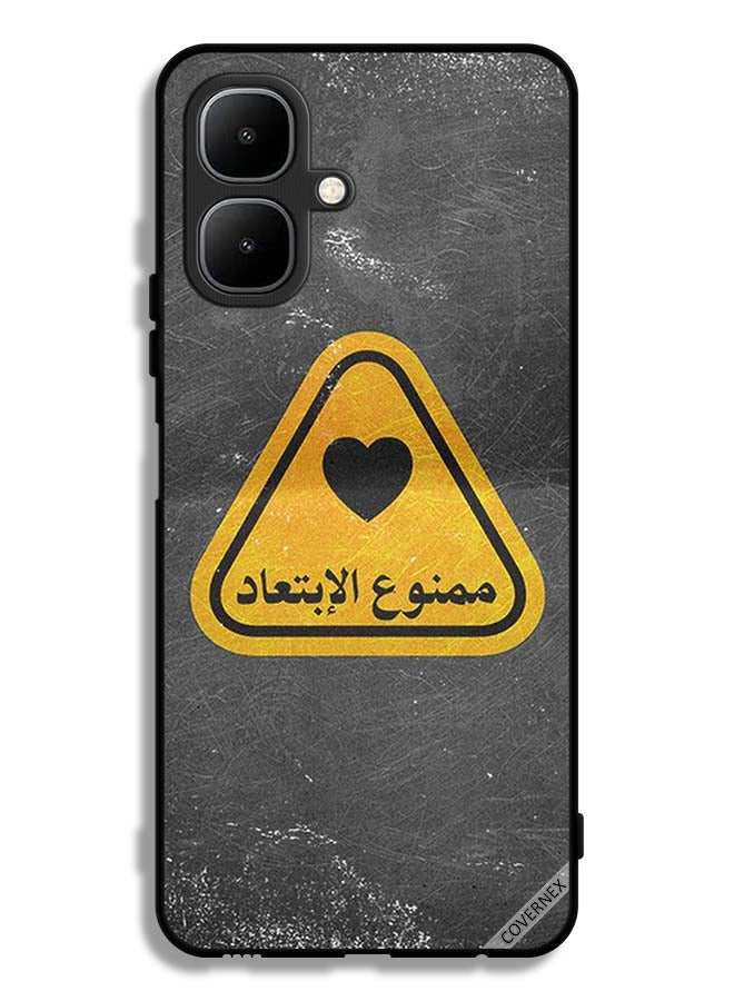 Covernex Tecno Pop 10 Protective Case Cover Arabic Qoute