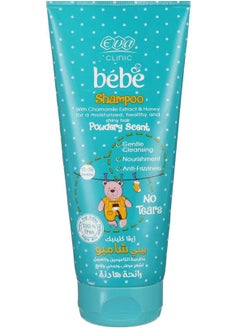 Eva Eva Clinic Bebe Shampoo With Chamomile Extract &Honey for a Moisturized healthy and Shiny hair200 ml  - Image 1
