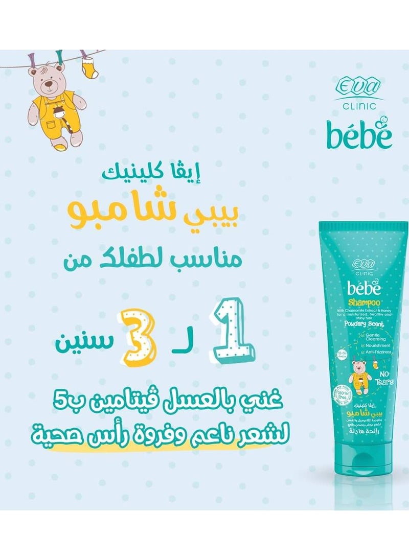 Eva - Eva Clinic Bebe Shampoo With Chamomile Extract &Honey for a Moisturized healthy and Shiny hair200 ml - Image 1
