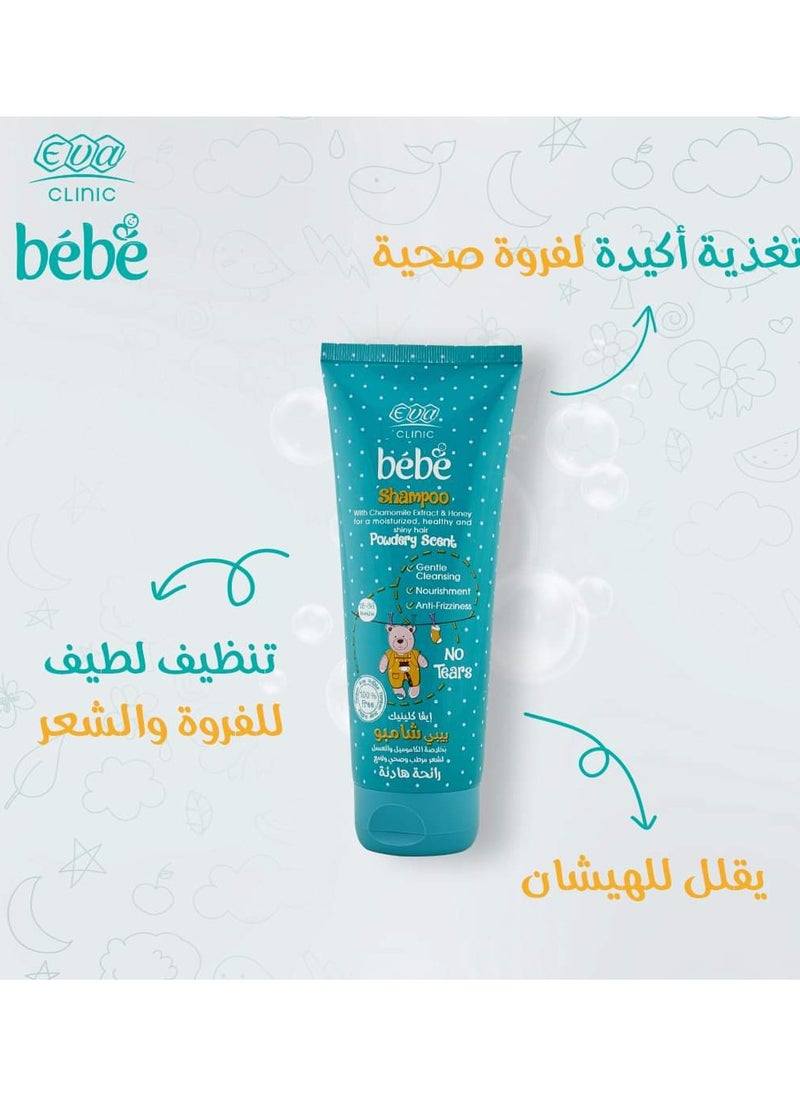 Eva - Eva Clinic Bebe Shampoo With Chamomile Extract &Honey for a Moisturized healthy and Shiny hair200 ml - Image 1