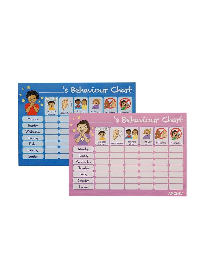Amonev Behaviour Reward Charts for Boys and Girls Toddlers Twin Pack with 225 Star Stickers Included - Image 5