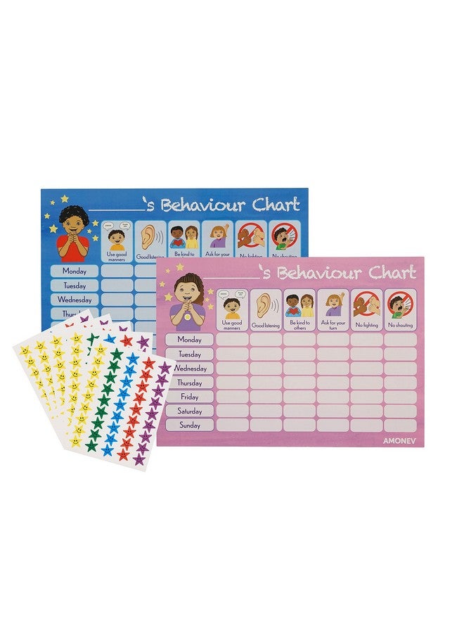 Amonev Behaviour Reward Charts for Boys and Girls Toddlers Twin Pack with 225 Star Stickers Included - Image 1