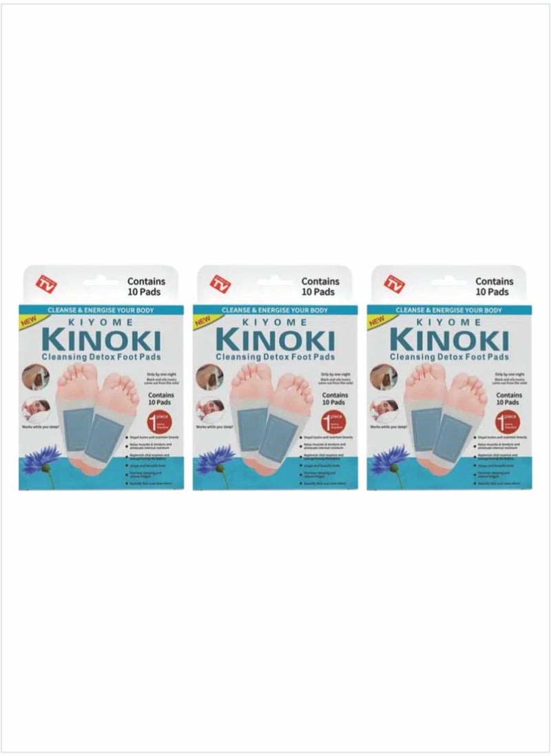 AS SEEN ON TV Kinoki Foot Pads - Your Solution for a Healthier Body - Contains 10pads - With Cyanidin Pack of 3 
