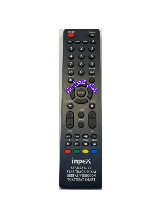 Universal Smart TV Remote Control for Impex, Star Sat, JVC, Star Track, Nikai, Geepas, Videocon & Tokyosat – Compatible with LCD/LED Models - Image 1